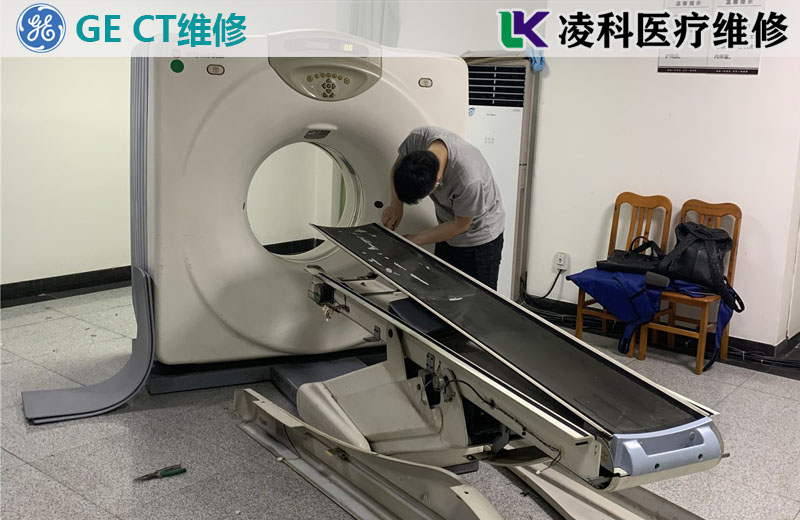 GE通用电气CT机硬件故障维修