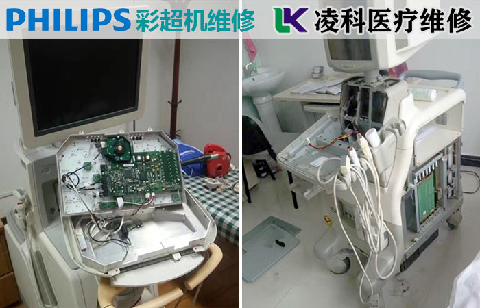 飞利浦彩超机维修的常见故障