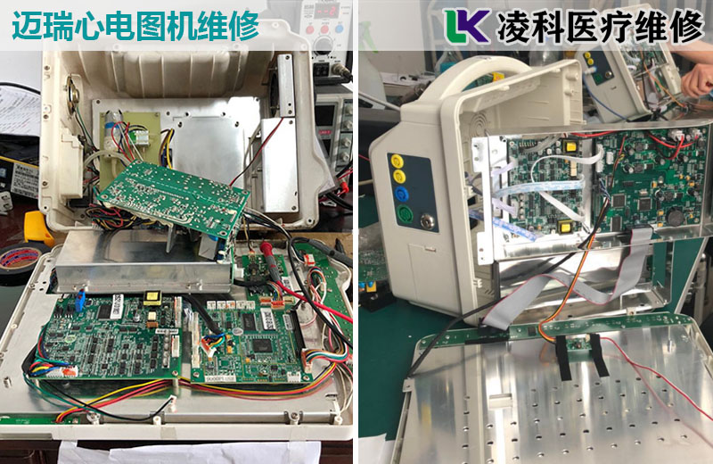 迈瑞心电图机不能用，开机黑屏故障维修